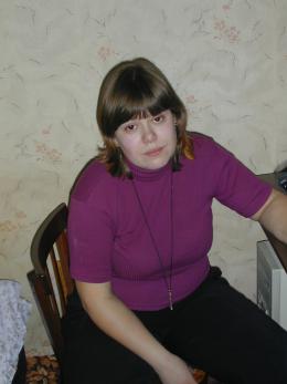 Хелен